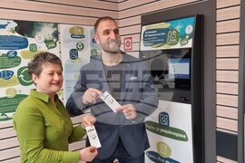 „Лидл“ България - фондация „Лазар Радков“ - нова кампания