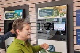 „Лидл“ България - фондация „Лазар Радков“ - нова кампания