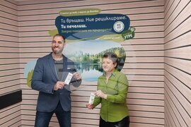 „Лидл“ България - фондация „Лазар Радков“ - нова кампания