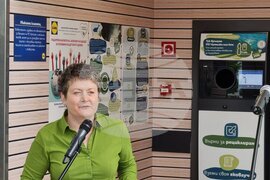 „Лидл“ България - фондация „Лазар Радков“ - нова кампания