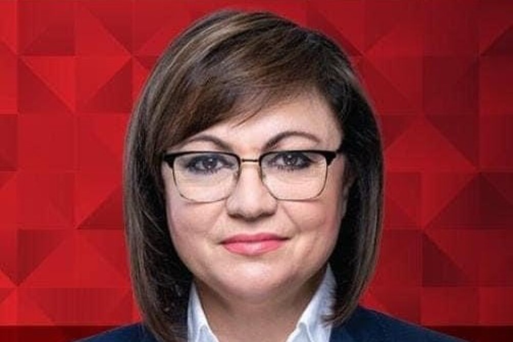 Нинова: Поскъпване на тока не трябва да има - искаме изслушване на министъра на извънредното заседание