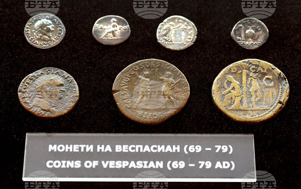 Варна - Археологически музей - изложба „Нумизматика“