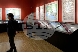 Варна - Археологически музей - изложба „Нумизматика“