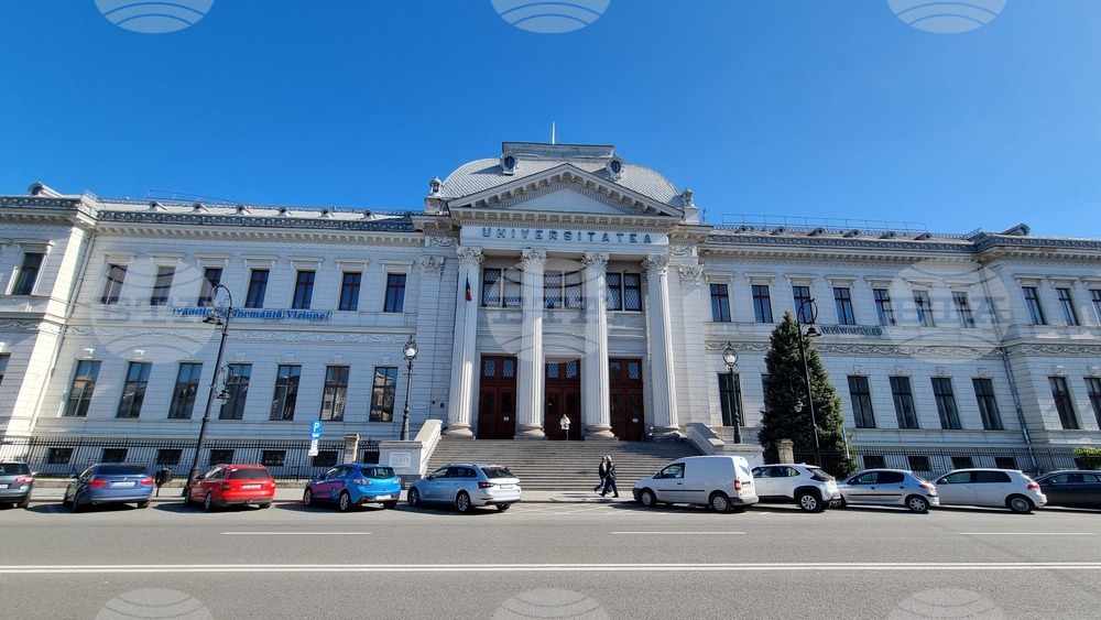 Румъния - Университет - сътрудничество