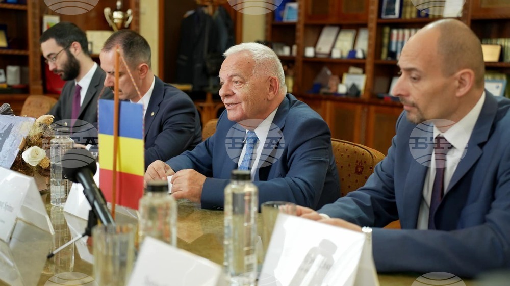 Румъния - Университет - сътрудничество