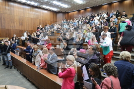 Пловдив - Посещение в Пловдивския университет