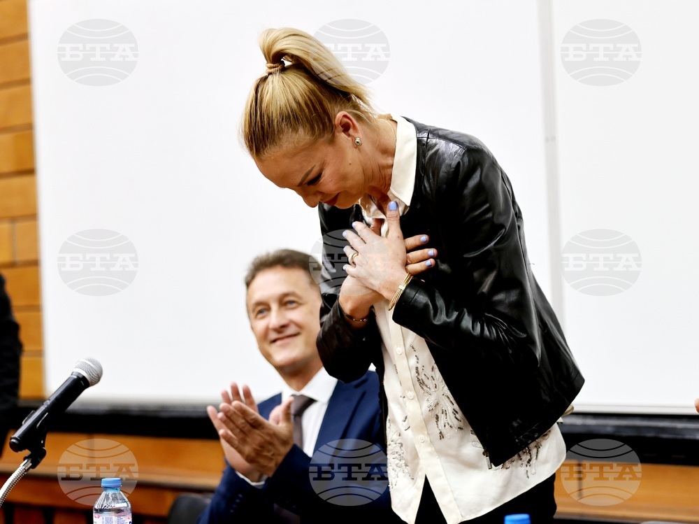 Пловдив - Посещение в Пловдивския университет