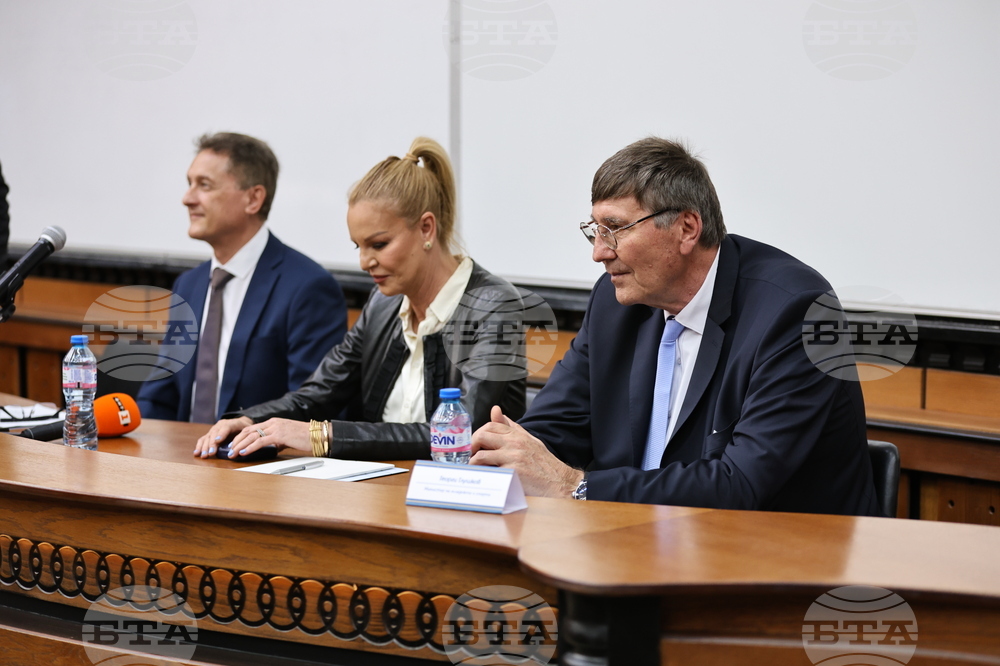 Пловдив - Посещение в Пловдивския университет