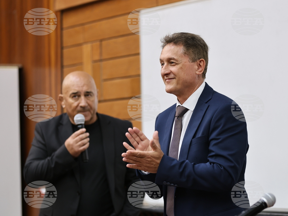 Пловдив - Посещение в Пловдивския университет