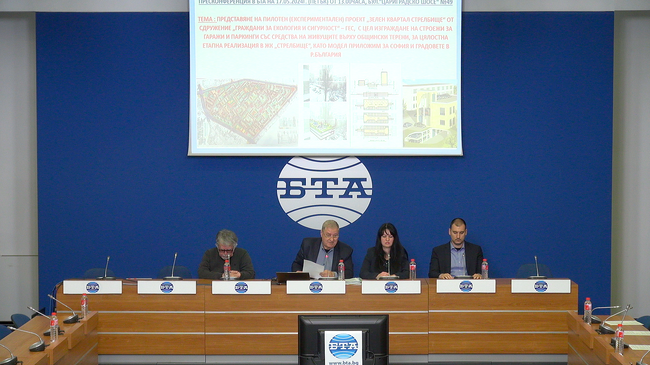 Представяне на пилотния проект „Зелен квартал „Стрелбище“ за строежи на гаражи и паркинги със средства на живущите върху общински терени. Експерименталният проект е приложим модел за София и страната.