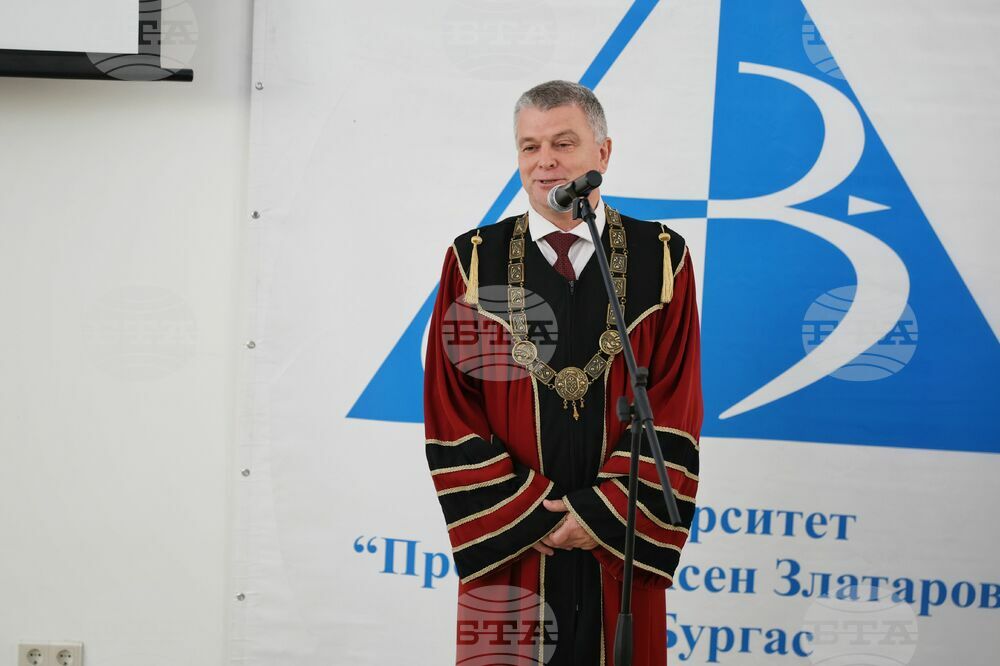 Бургас - университет "Проф. д-р Асен Златаров“ - Румен Радев - посещение