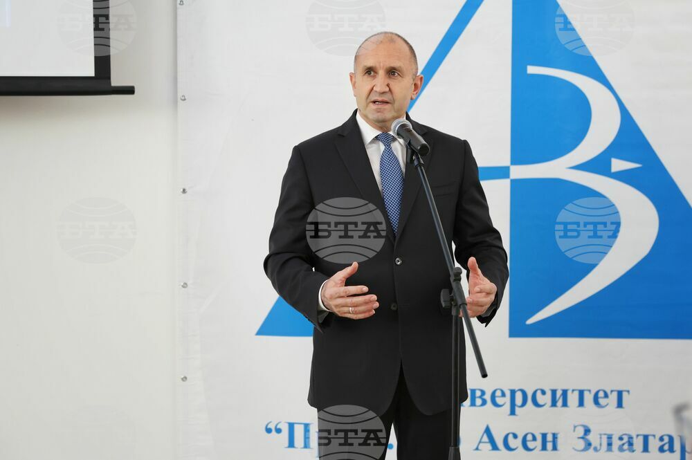 Бургас - университет "Проф. д-р Асен Златаров“ - Румен Радев - посещение
