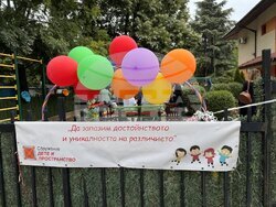 Снимка: Община Русе