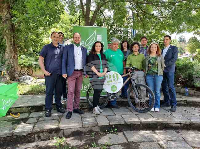 Благоевград - "Зелено движение" - кампания