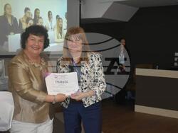 Снимка: ЮЗУ „Неофит Рилски“