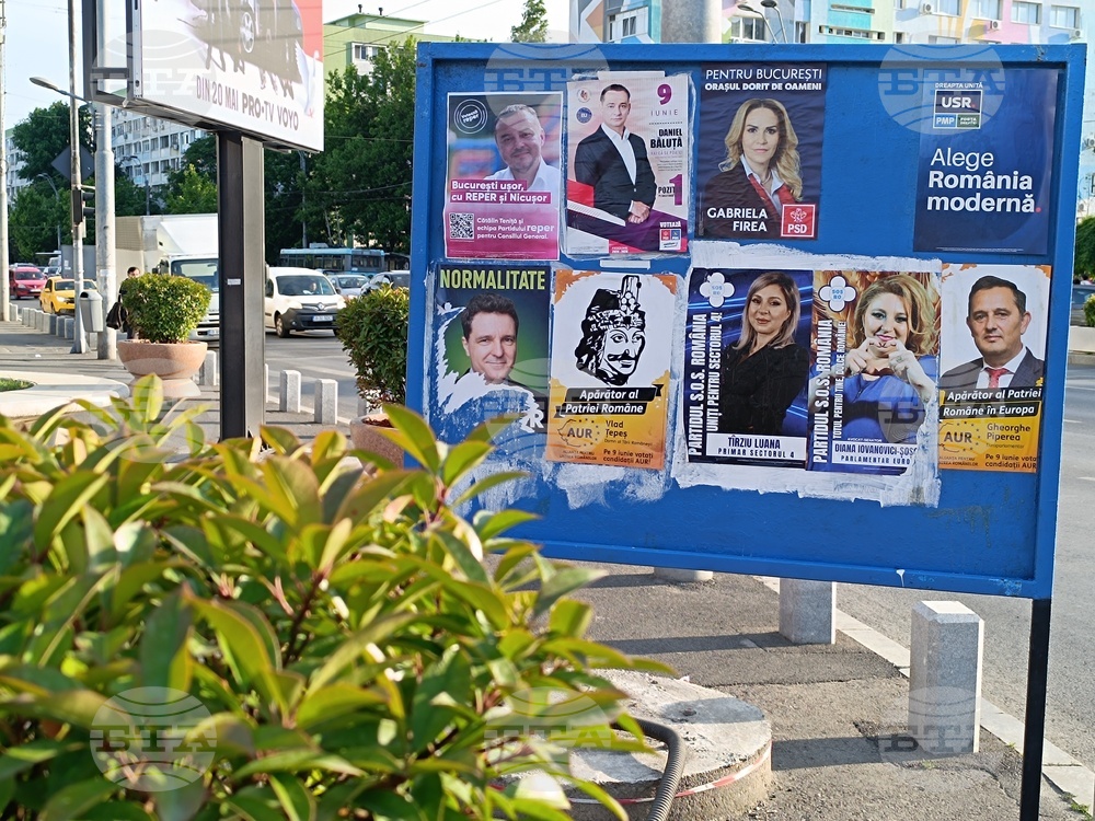 Румъния - избори - плакати - Влад Цепеш - Дракула 