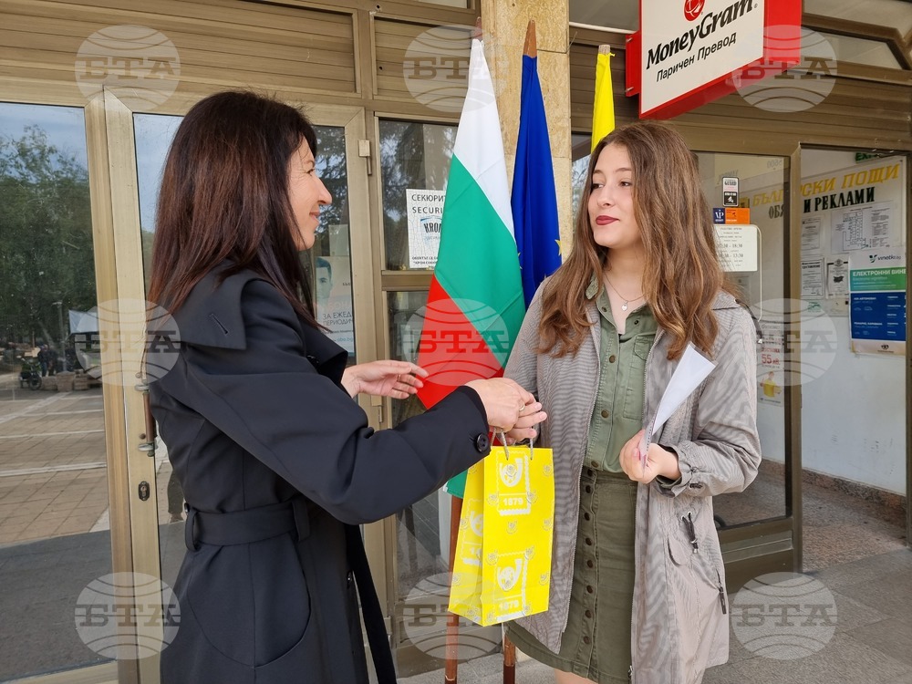 Ученичка от Ямбол спечели призово място в националния етап на международния епистоларен конкурс на Всемирния пощенски съюз