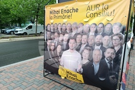 Румъния - Предизборни плакати