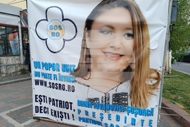 Румъния - Предизборни плакати