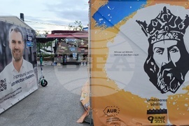 Румъния - Предизборни плакати