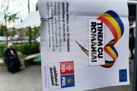 Румъния - Предизборни плакати