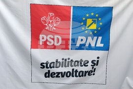 Румъния - Предизборни плакати