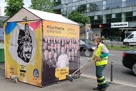 Румъния - Предизборни плакати