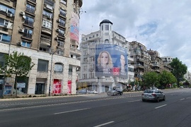 Румъния - Предизборни плакати