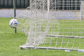 Благоевград - футбол - Пирин - Етър