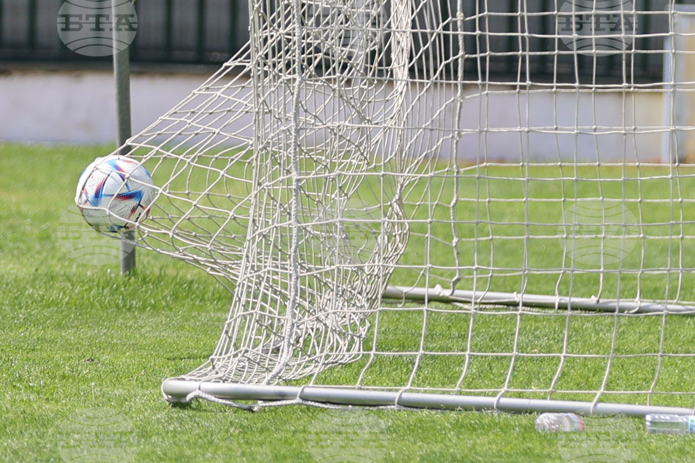 Благоевград - футбол - Пирин - Етър