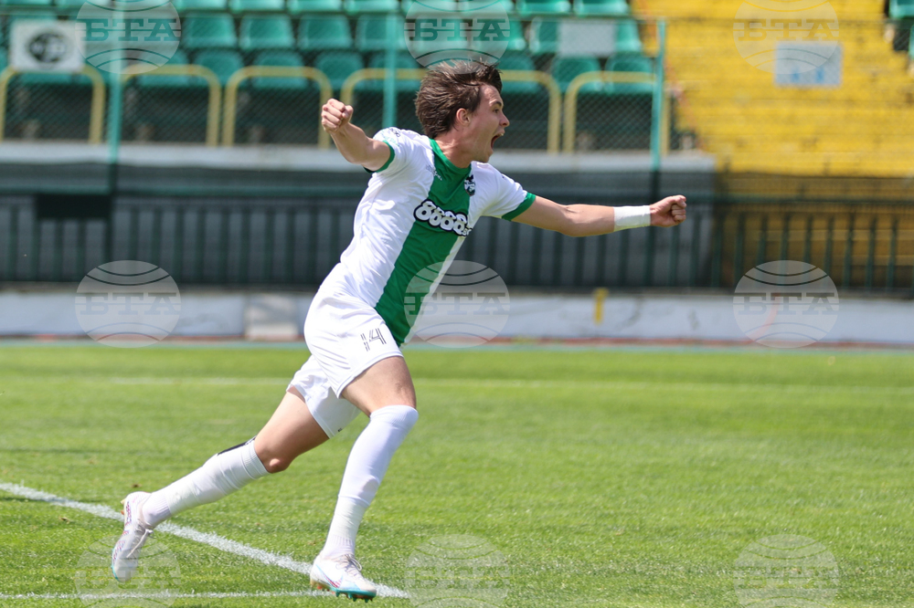 Благоевград - футбол - Пирин - Етър