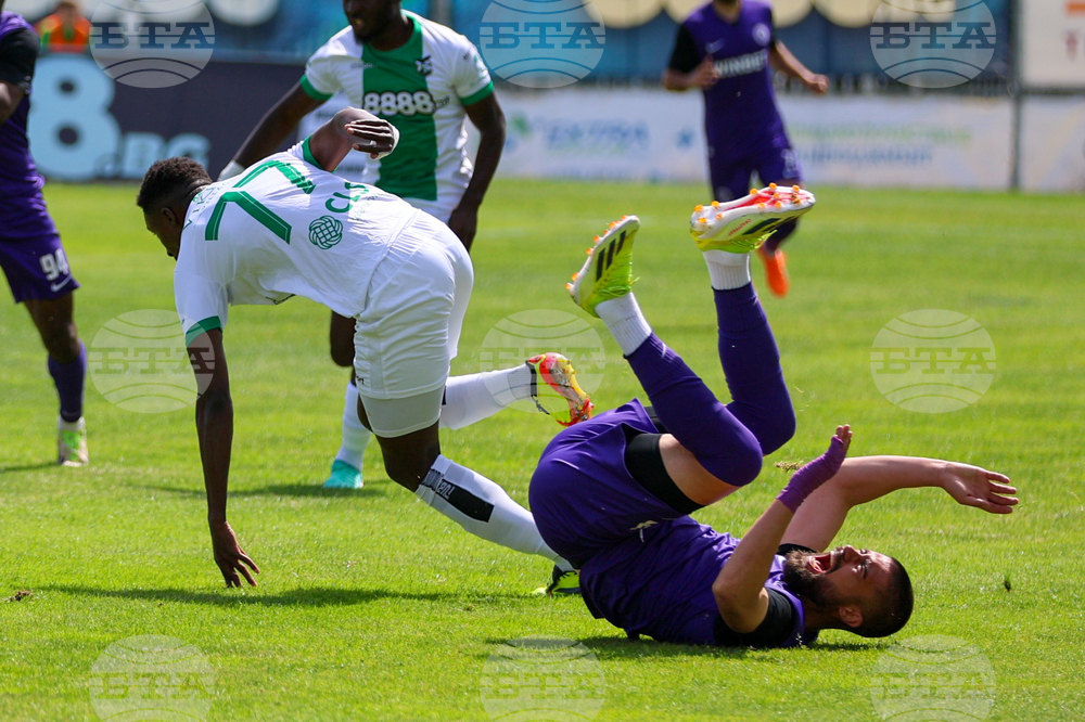 Благоевград - футбол - Пирин - Етър