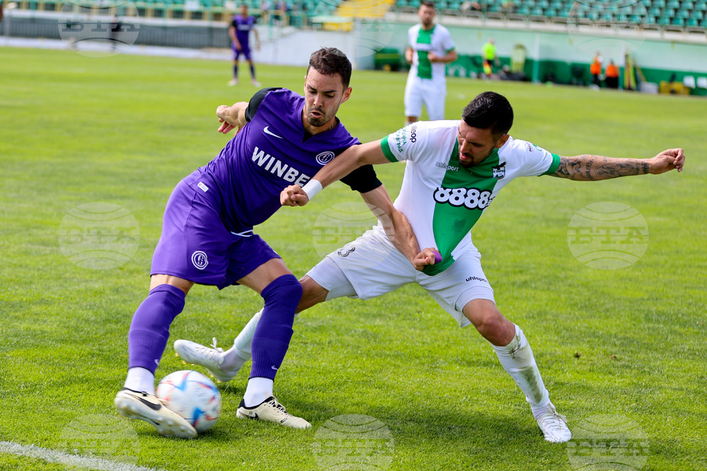 Благоевград - футбол - Пирин - Етър