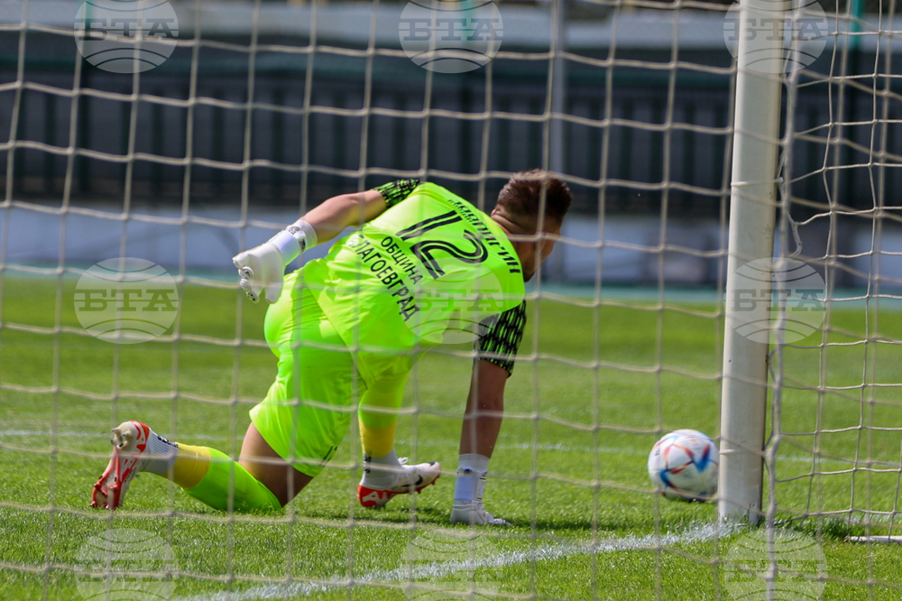 Благоевград - футбол - Пирин - Етър