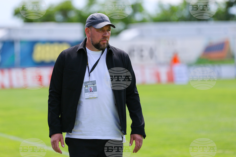 Благоевград - футбол - Пирин - Етър