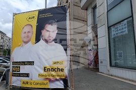 Румъния - Предизборни плакати