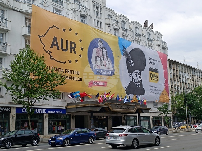 Румъния - Предизборни плакати