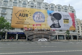 Румъния - Предизборни плакати