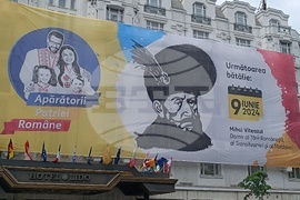 Румъния - Предизборни плакати