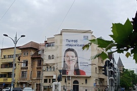 Румъния - Предизборни плакати