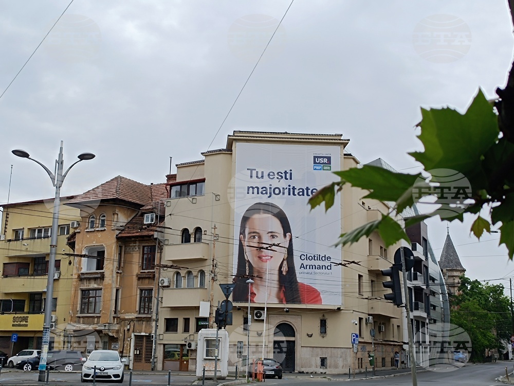 Румъния - Предизборни плакати