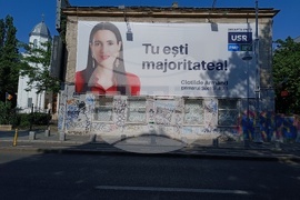 Румъния - Предизборни плакати