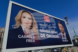 Румъния - Предизборни плакати