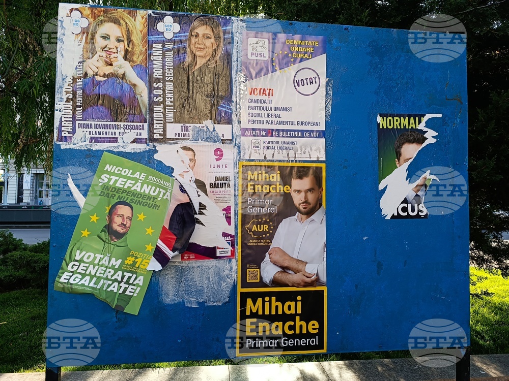 Румъния - Предизборни плакати