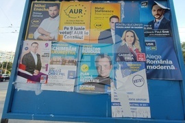 Румъния - Предизборни плакати