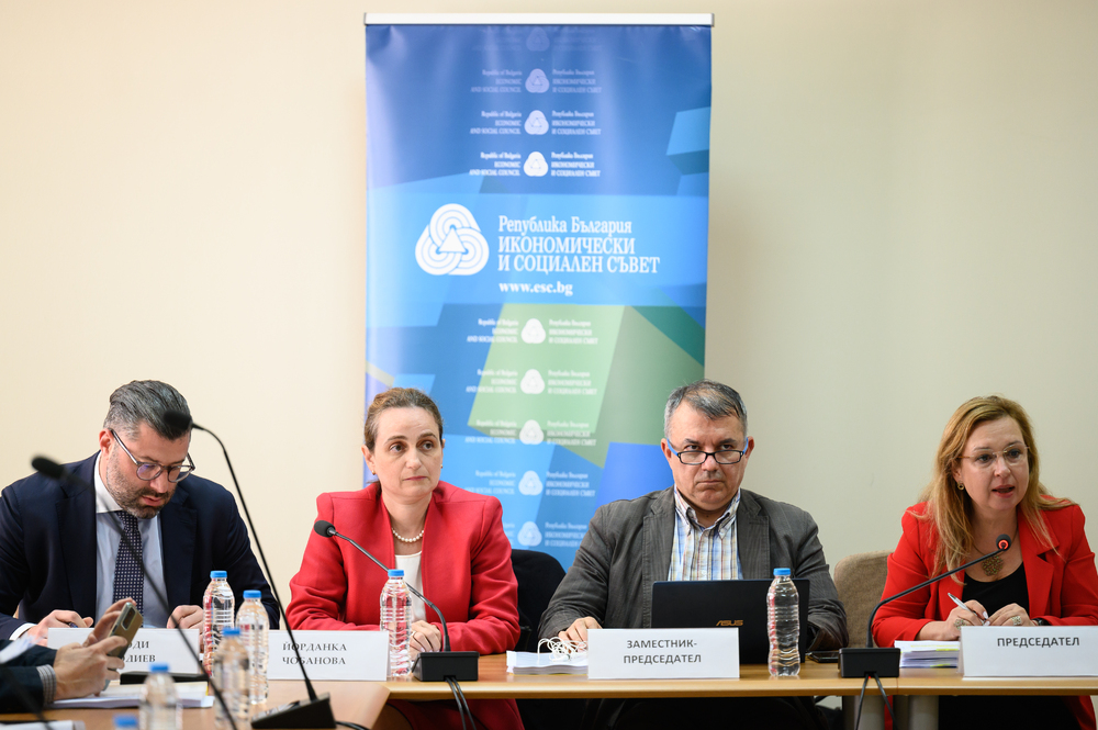 ИСС прие Резолюция относно “Присъединяването на България към Еврозоната“