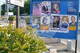 Румъния - Предизборни плакати