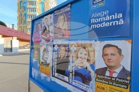 Румъния - Предизборни плакати