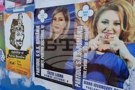 Румъния - Предизборни плакати