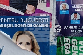 Румъния - Предизборни плакати